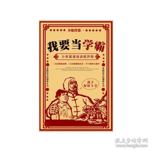 弗吉尼亚军校 Diploma in Environmental Science